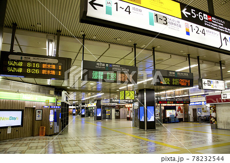2020年4月緊急事態宣言・新宿駅05 78232544