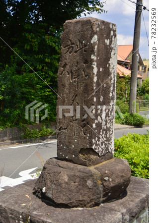 八王子鑓水絹の道の初夏はこんな感じ 78232569