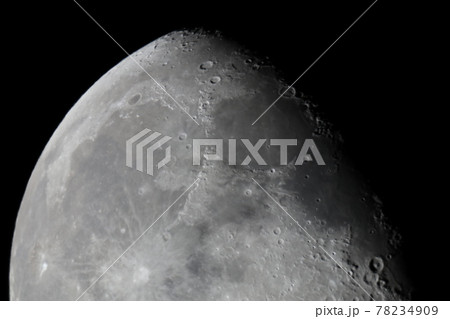 月面 78234909