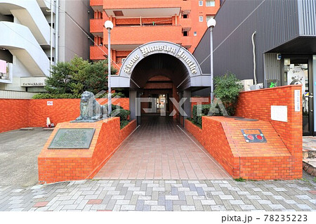 ライオンズマンション今池 ライオンズマンション今池 78235223