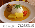 カレー　スリランカカレー 78235315