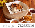 ホットケーキバニラ 78235319