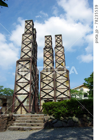 伊豆の韮山反射炉の連双二基 78235539