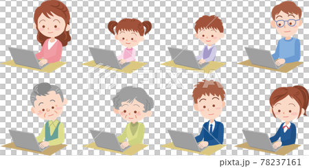 People who operate laptops 78237161