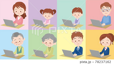 ノートパソコンを操作する人々_背景色あり 78237162
