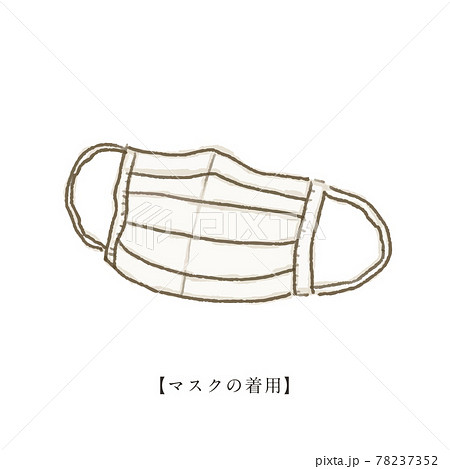 新型コロナウイルス対策_マスク 新型コロナウイルス対策_マスク 78237352