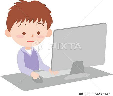 パソコン操作をする男の子のイラスト素材