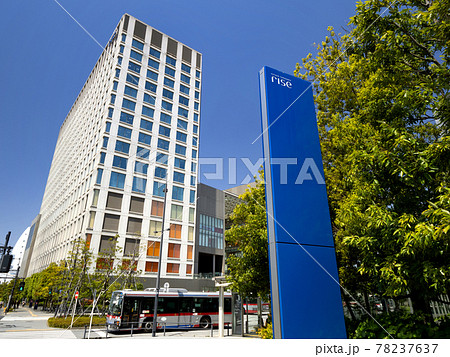 二子玉川ライズ　東京都世田谷区　 78237637