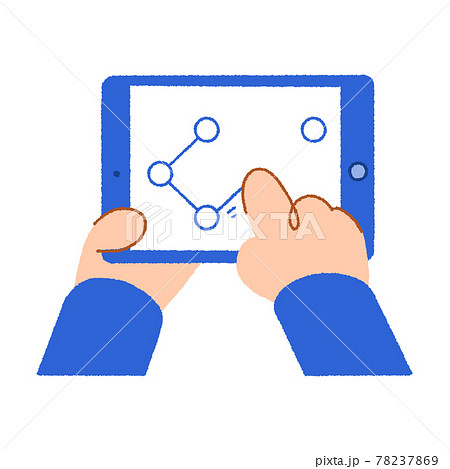 タブレットでプログラミング学習をしている人の腕のイラスト素材 タブレットでプログラミング学習をしている人の腕のイラスト素材