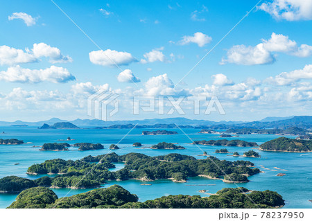 長崎県佐世保市 晴天の展海峰展望台から見る九十九島の写真素材 [78237950] - PIXTA