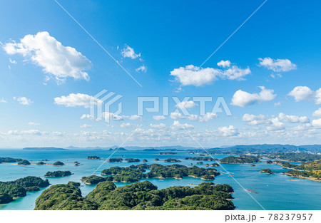 長崎県佐世保市 晴天の展海峰展望台から見る九十九島 長崎県佐世保市 晴天の展海峰展望台から見る九十九島 78237957