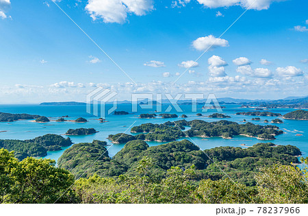 長崎県佐世保市 晴天の展海峰展望台から見る九十九島 長崎県佐世保市 晴天の展海峰展望台から見る九十九島 78237966