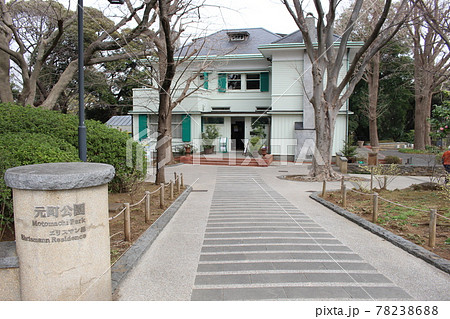 元町公園 元町公園 78238688