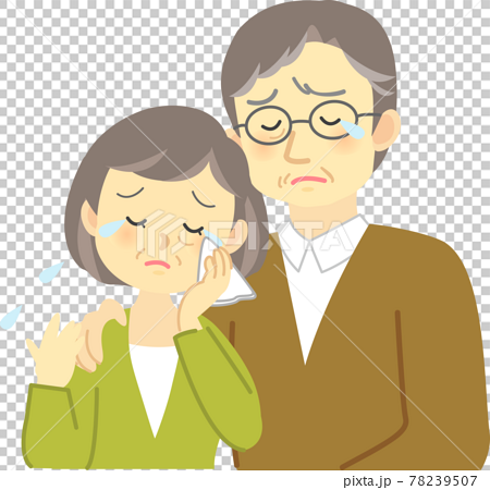 イラスト素材 老夫婦が悲しい表情で肩を寄せ合い泣き合う場面のイラスト素材