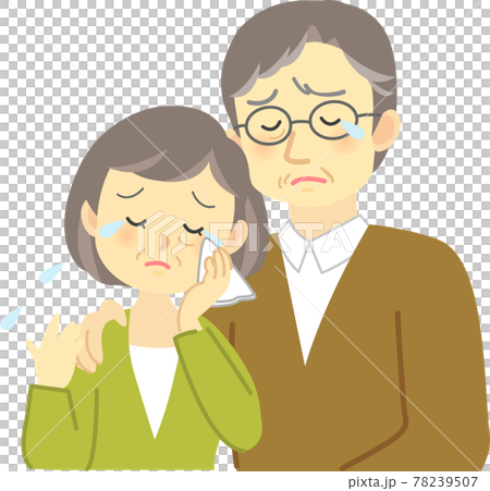 イラスト素材 老夫婦が悲しい表情で肩を寄せ合い泣き合う場面のイラスト素材