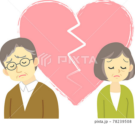 イラスト素材 離婚で老夫婦がお互いに背を向け別れる場面 ギザギザハートのイラスト素材