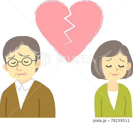 イラスト素材 離婚で老夫婦がお互いに背を向け別れる場面 ギザギザハートのイラスト素材