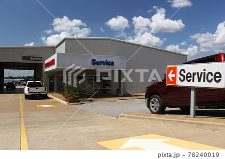 Car Dealership Service and Parts Department Sign 78240019