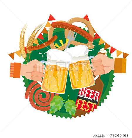 ビール祭りやオクトーバーフェストのイラスト素材 ビール祭りやオクトーバーフェストのイラスト素材 78240463