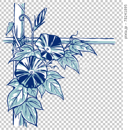 transmit clipart flower