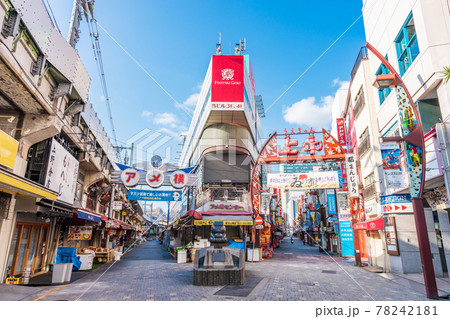 上野のアメ横商店街 78242181
