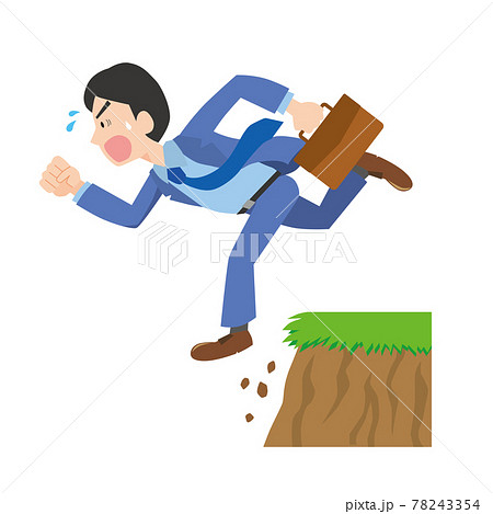 足を滑らせ落ちそうな男性会社員のイラスト素材