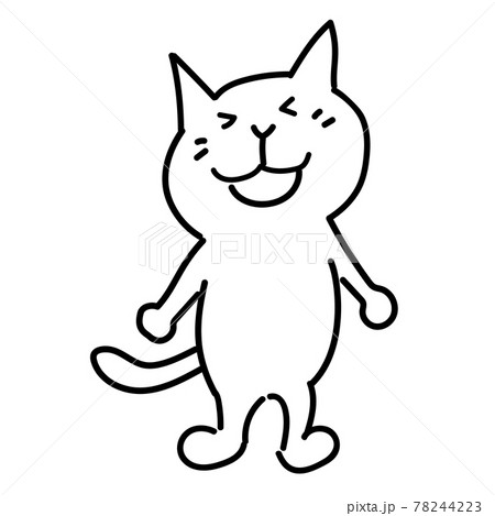 ハッピーで笑顔の白猫のイラスト素材
