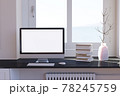 Blank computer desktop with keyboard on table at window, books on marble table in sunny room, mockup 78245759