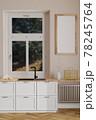 Modern scandinavian kitchen interior with window and wooden empty frame on wall. Minimalist interior 78245764