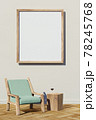 Blank picture mockup and wooden chair with table made of raw timber 78245768