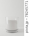Aroma candle in a straight glass jar on white. 3d realistic illustration. 78245771
