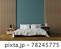 Modern bedroom interior with white sheets and wooden with upright wooden lathes wall decor 78245775
