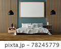Modern bedroom interior with empty wooden frame on wall mockup 78245779