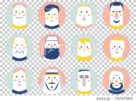 世界の人々の笑顔 男性 イラスト素材 世界の人々の笑顔 男性 イラスト素材 78247060