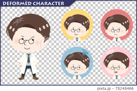 かわいいミニキャラの全身イラストと表情差分セット 医者 のイラスト素材