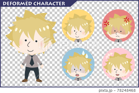 かわいいミニキャラの全身イラストと表情差分セット 英語教師 のイラスト素材