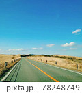 素晴らしき道 78248749