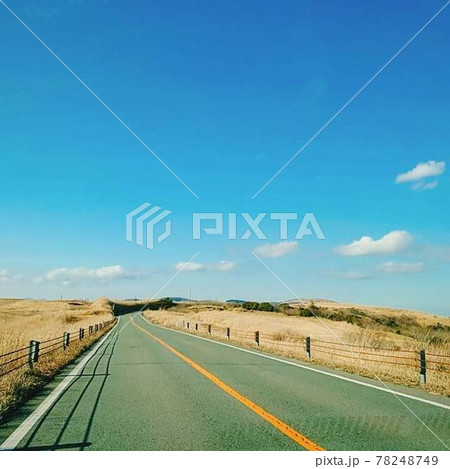 素晴らしき道 素晴らしき道 78248749