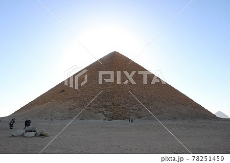 エジプトの世界遺産ダハシュールの赤のピラミッド(The Red Pyramid of Egypt) エジプトの世界遺産ダハシュールの赤のピラミッド(The Red Pyramid of Egypt) 78251459
