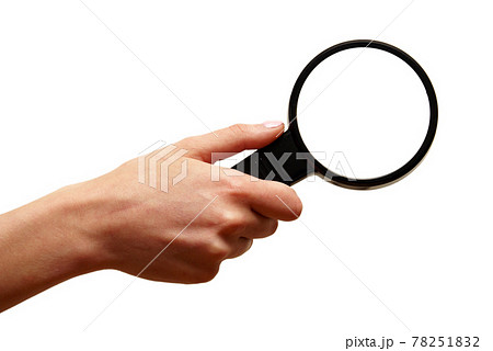 Inspection 78251832