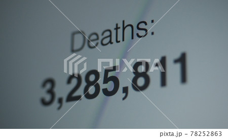 Coronavirus pandemic statistics on screen. Number of Covid 19 cases rising. Map data showing increasing numbers of Corona virus pandemic infected cases. international statistics. Health care concept. Coronavirus pandemic statistics on screen. Number of Covid 19 cases rising. Map data showing increasing numbers of Corona virus pandemic infected cases. international statistics. Health care concept. 78252863