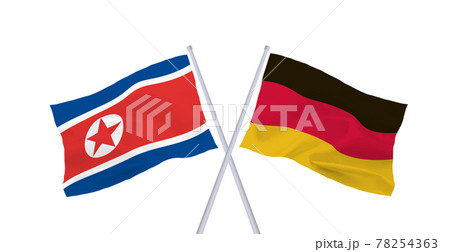 ドイツと北朝鮮の国旗