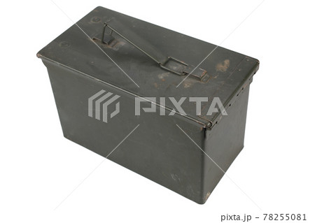Ammution Can with cartridges Ammution Can with cartridges 78255081