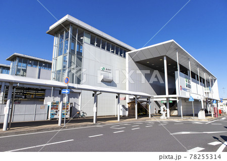 友部駅（南口） 78255314