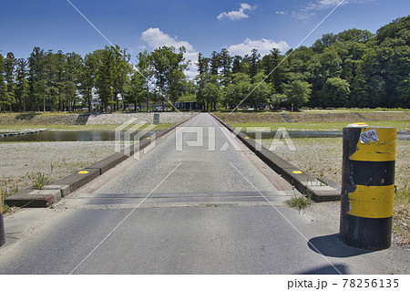埼玉の沈下橋（冠水橋）鞍掛橋・都幾川　埼玉県東松山市 78256135