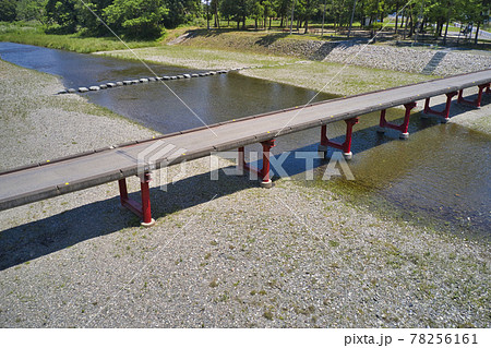 埼玉の沈下橋 冠水橋 鞍掛橋 都幾川 埼玉県東松山市 ドローンによる空撮 の写真素材