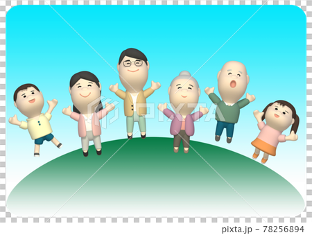 三世代家族 三世代家族 78256894