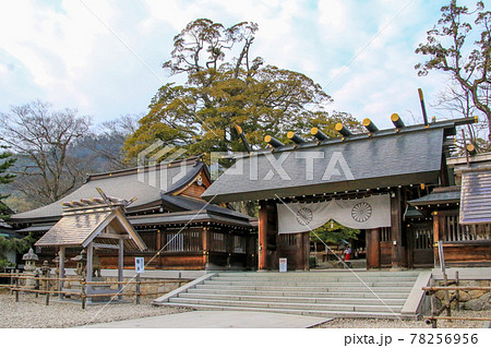 籠神社 籠神社 78256956
