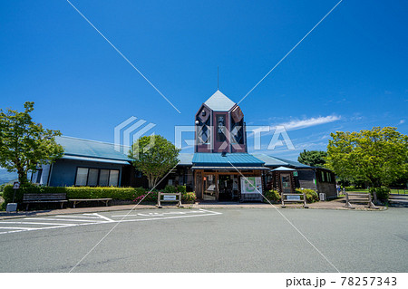 高森駅 南阿蘇鉄道高森線 高森駅 南阿蘇鉄道高森線 78257343