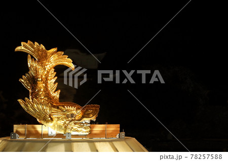 名古屋城金鯱展 名古屋城金鯱展 78257588